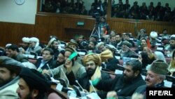 بعضی از اعضای شورای ملی افغانستان
