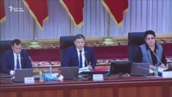 Парламент отправил в отставку генпрокурора