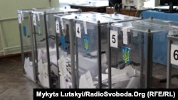 Порушення виборчого законодавства у Донецькій області