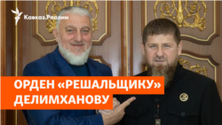 Покушения, угрозы и депутатство – за что Кремль наградил соратника Кадырова
