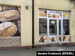 Një nga furrat e bukës "Park" në pronësi të një familjeje shqiptare në Surdullicë.