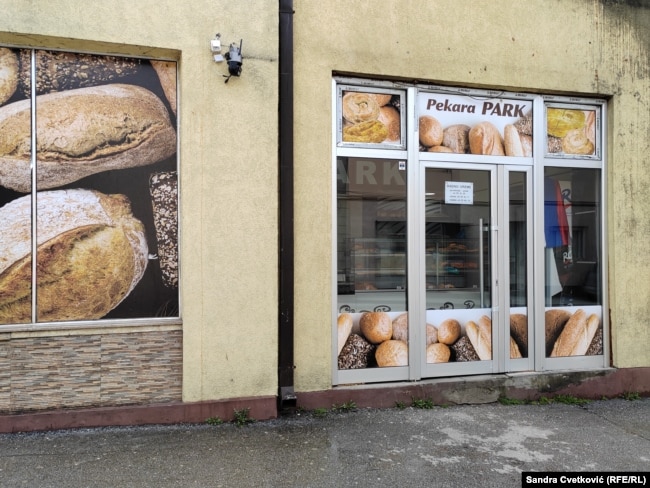 Një nga furrat e bukës "Park" në pronësi të një familjeje shqiptare në Surdullicë.