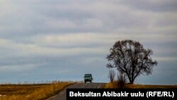 Кыргызстан.