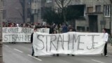 Protesti protiv nasilja i kriminala, Tuzla, januar 2011.