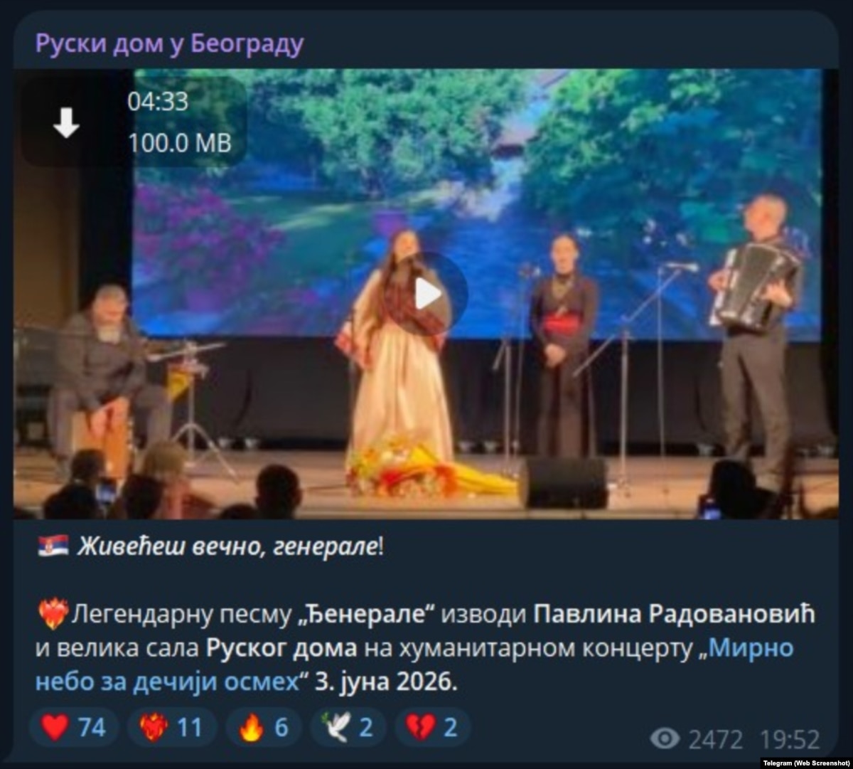 Objava "Ruskog doma", kulturne ustanove koja se finansira iz Kremlja