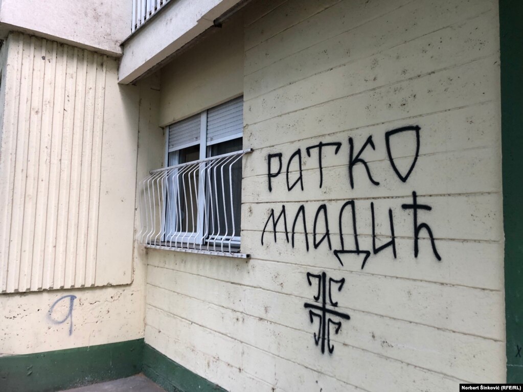 Grafit me emrin e Mlladiqit në Novi Sad