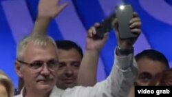 Liviu Dragnea la mitingul de susținere PSD/ALDE de la București, 9 iunie 2018