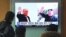 Ştirea despre eventuala întâlnire Donald Trump - Kim Jong Un difuzată de o televiziune din Seul, Coreea de Sud