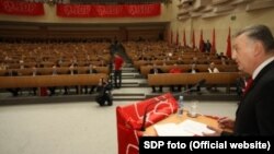 Kongres SDP-a u oktobru 2011