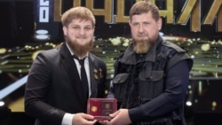 Кадыров Рамзан а, цуьнан воI Ахьмад а