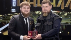 Ахмат и Рамзан Кадыровы