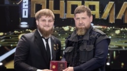 რამზან კადიროვი და მისი ვაჟი ახმატი(მარცხნივ)