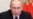 Putin Signs Amendments To 'Foreign Agents' Law That Critics Say Undermine Democracy