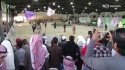 Намоишгоҳи аспи арабӣ дар Риёз