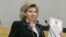Russia -- New presidential human rights ombudsman Tatyana Moskalkova at the State Duma plenary meeting, Moscow, April 22, 2016