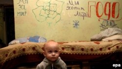 Донецьке бомбосховище