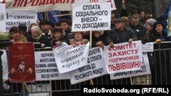 Мітынг 16 лістапада ў Кіеве
