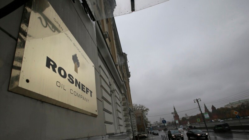شرکت روس‌نفت دارایی‌های خود در آلمان را به فروش می‌گذارد