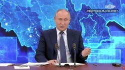 Вопросы россиян к Владимиру Путину