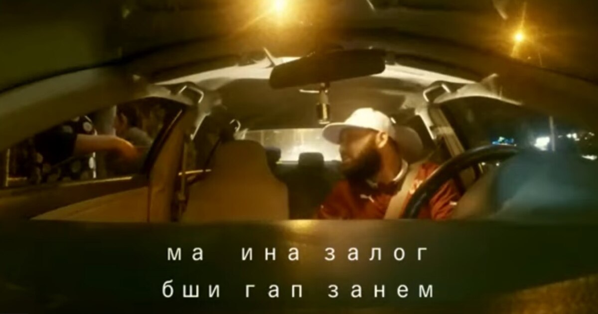 Тәжік секс туралы YouTube видеосы