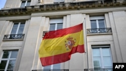 Flamuri i Spanjës, fotografi nga arkivi.