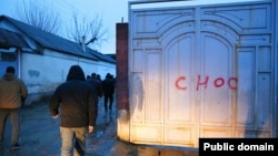 В городе Ош сносят незаконные постройки. Фотография не имеет отношения к данному инциденту.
