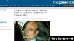 The fake article in question appeared on August 12 on a website faithfully mimicking the actual Guardian site.