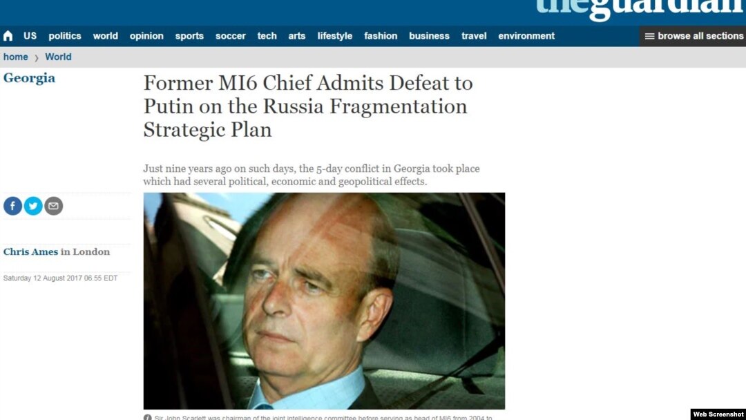 A fake article attributing explosive claims about Russia to the former chief of British intelligence was quickly debunked after it appeared on a site that looked nearly identical to that of the British newspaper The Guardian.