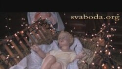 Сьвята Божага Нараджэньня