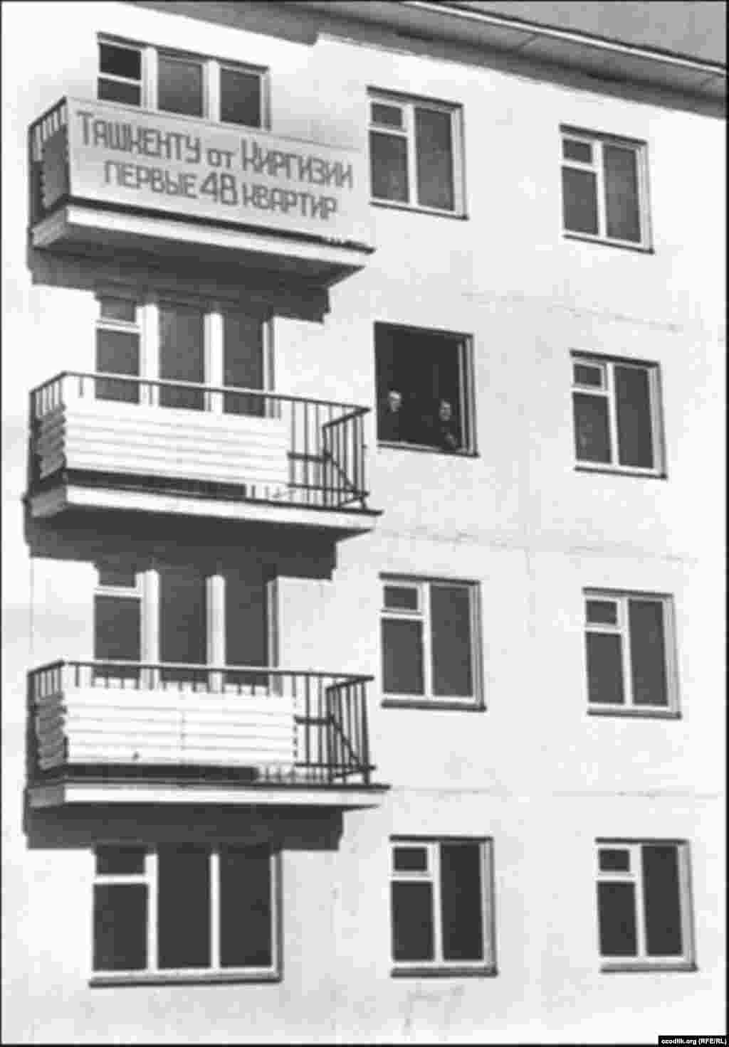 Тошкент - 1966 йил зилзиладан сўнг - Ҳар бир Совет республикаси қурилишга ўзининг алоҳида қўшган ҳиссасини намойиш этган