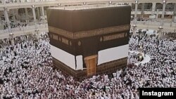 Мекка. Хадж