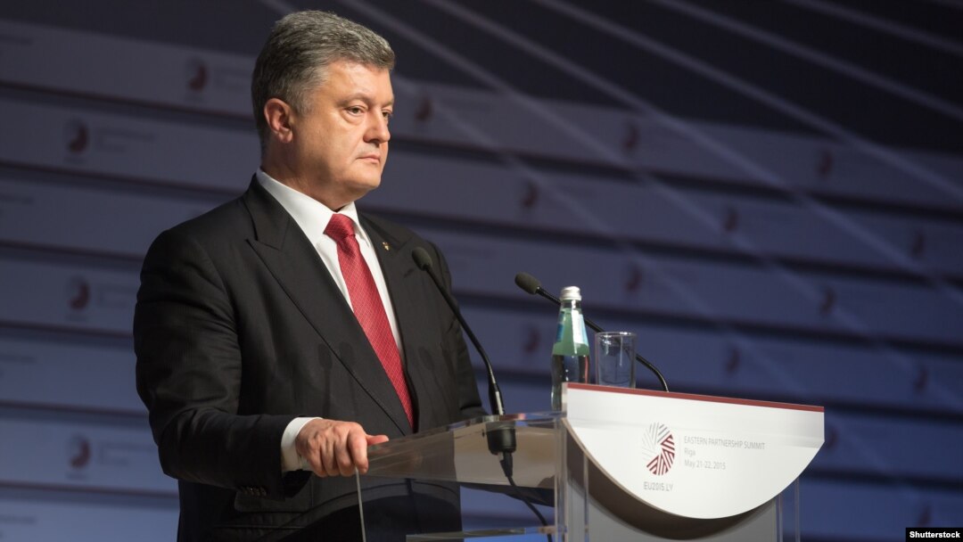 Петр Порошенко