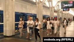 Менскі мэтрапалітэн 