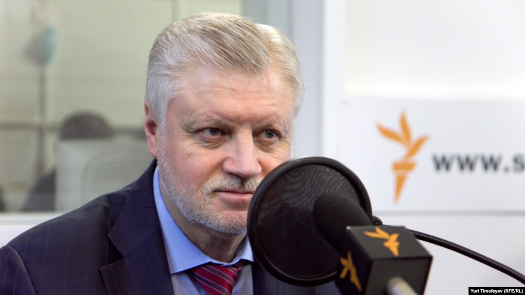 Сергей Миронов