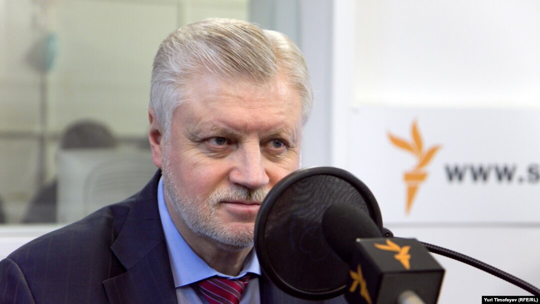 Сергей Миронов