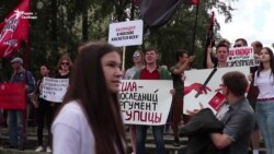 Екатеринбург, митинг в поддержку кандидатов на московских выборах