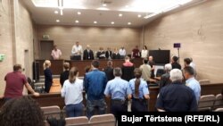 Илустрација: Суд во Косово