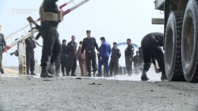Deadly Blast At Biggest Afghan Prison