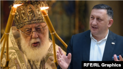 Католикос-Патриарх всея Грузии Илия II и Мириан Гамрекелашвили (коллаж)