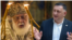 GEORGIA -- Patriarch Ilia and Mirian Gamrekelashvili