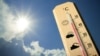 Вчені прогнозують, що наступні чотири роки будуть «аномально теплими»