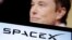 SpaceX'тин негиздөөчүсү Илон Маск.