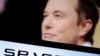 Илон Маск менен SpaceX эн белгиси 