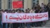 جنبش دانشجویی برای دوم خرداد چه کرد؟