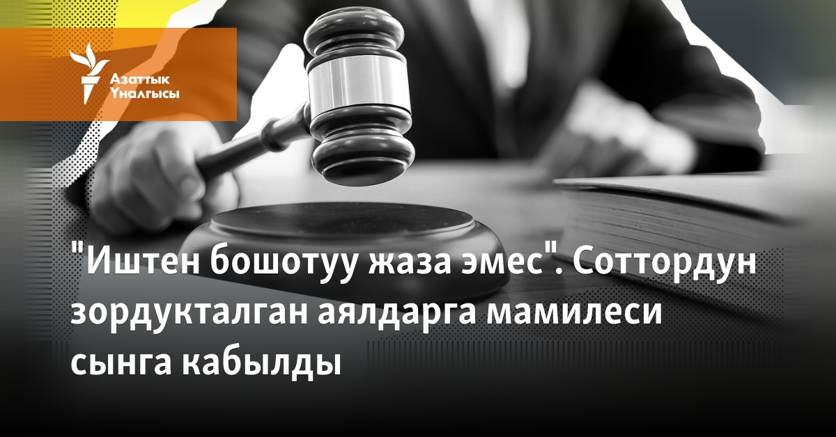 Жақыннан жасалған баяу секс видеосы Орыс хозяйка оның писать және азаптау секс