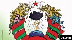 Карыкатура на герб РБ. Baltarusija па-літоўску - Беларусь