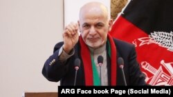 افغان ولسمشر محمد اشرف غني