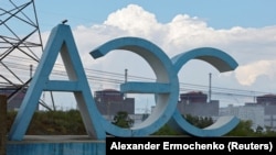 Запорожская АЭС является самой большой в Европе