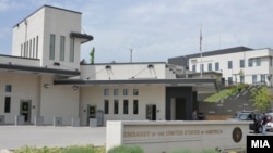 Американската амбасада во Скопје 