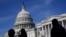 Капітолій, сядзіба Кангрэсу ЗША